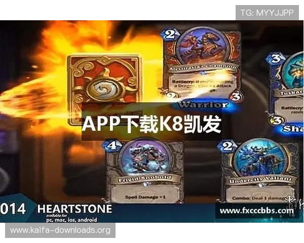 天生赢家一触即发凯发APP助你轻松掌握游戏技巧，成为真正的游戏高手