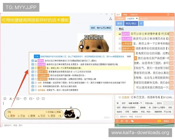 凯发旗舰厅官网电话查询渠道介绍,确保玩家在需要时能快速联系到官方客服人员 凯发旗舰厅官网电话查询渠道介绍,确保玩家在需要时能快速联系到官方客服人员