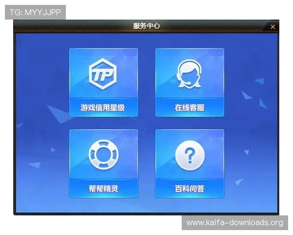 凯发电子游戏平台客服电话号码及常见问题咨询服务流程详解 凯发电子游戏平台客服电话号码及常见问题咨询服务流程详解