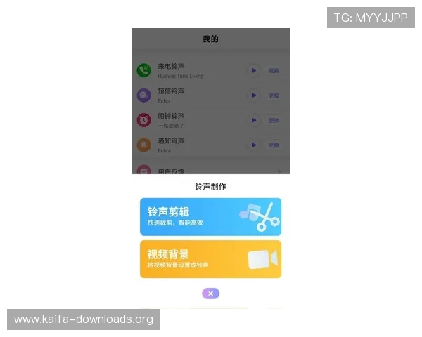 苹果用户必看凯发体育app手机下载官网，详细步骤教你快速注册登录体验极致体育娱乐