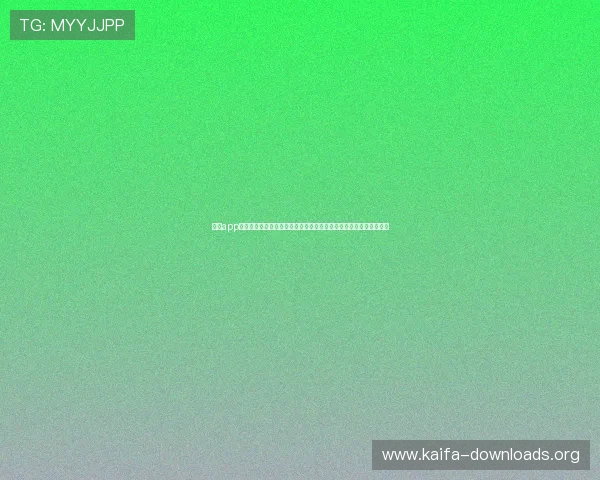 凯发app登录为足球迷提供世界杯赛事预测、专家分析与投注指南全方位服务 凯发app登录为足球迷提供世界杯赛事预测、专家分析与投注指南全方位服务